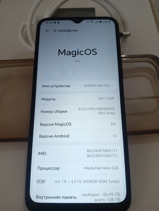 Продам Телефон  HONOR  X5 b  PLus