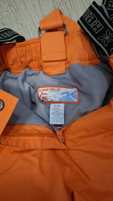 Echipament schi femei Kenvelo