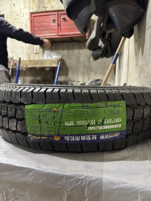 Новые резины для Газели