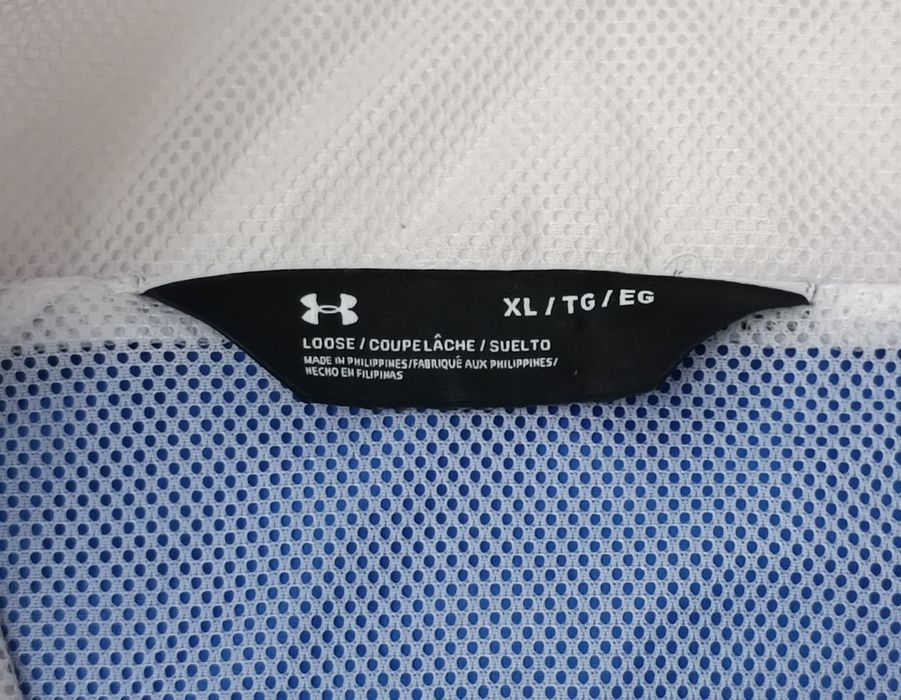 Under Armour UA Woven Jacket оригинално яке XL спорт ветровка горнище