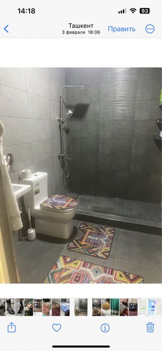 Янги хаёт туманида 4 соток участка сотилади