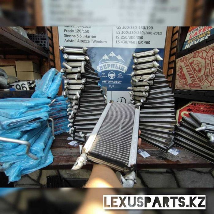 Радиатор печки RX300