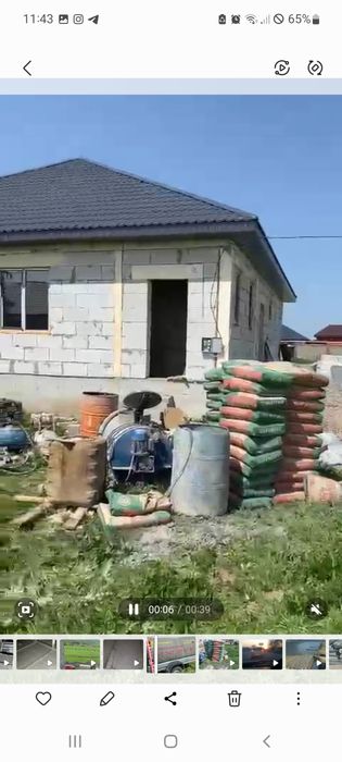 Пенабетон Алматы каласы