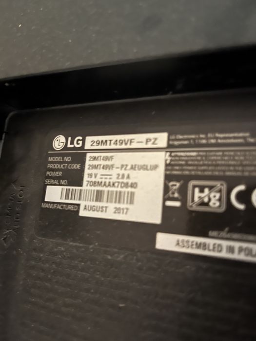 Плазма -29 инча