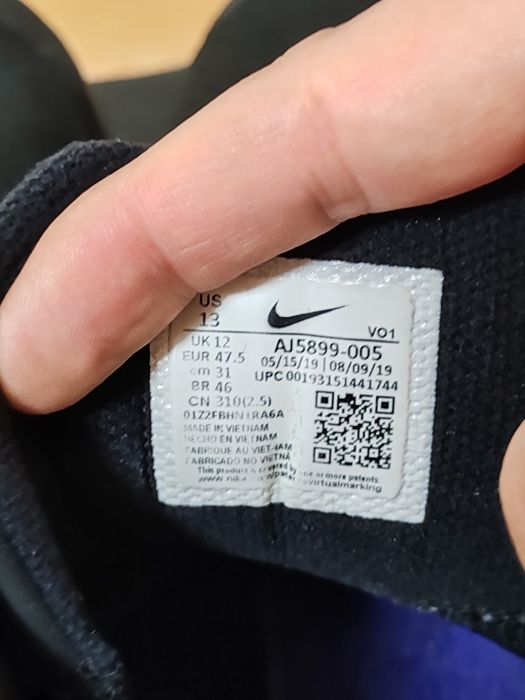 Nike Kobe mamba focus