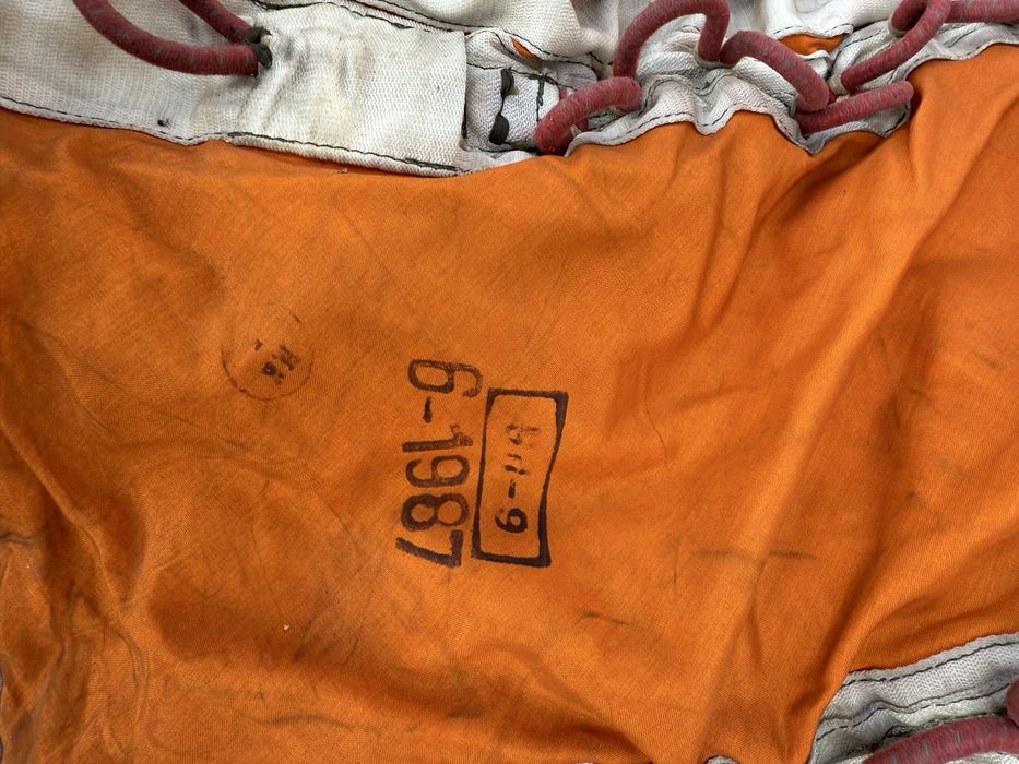 Продавам парашут