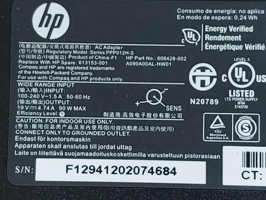 Incarcator Laptop HP 19V 4.74A, mufa groasa 7.4x5.0 mm