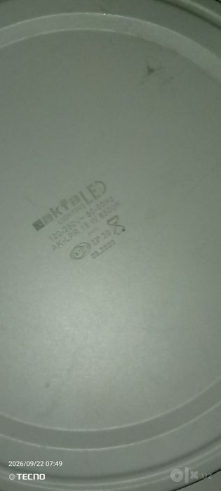 Продаются LED лампы AKFA 15W