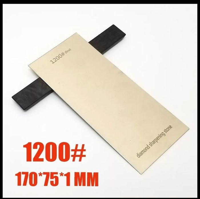 Комплект диамантени плочки точило за заточване на ножове голям размер