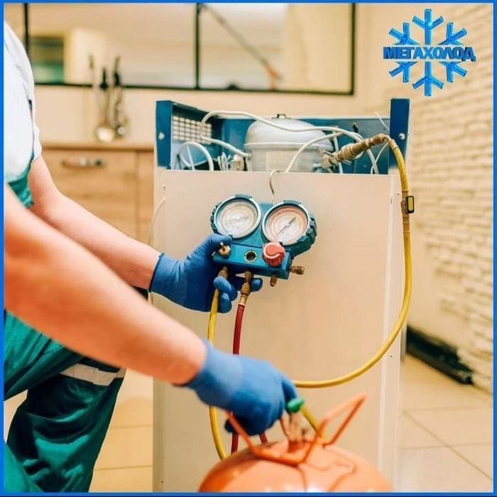 Ремон Холодильников Атырау