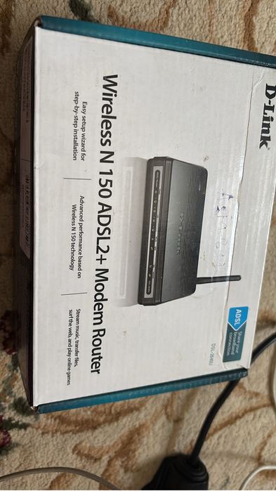 Роутоер сатыладыы