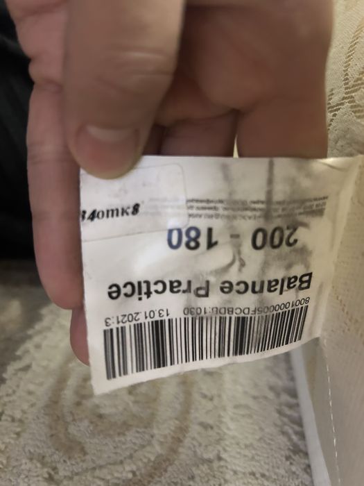 Матрас Askona Balance Practice 180*200