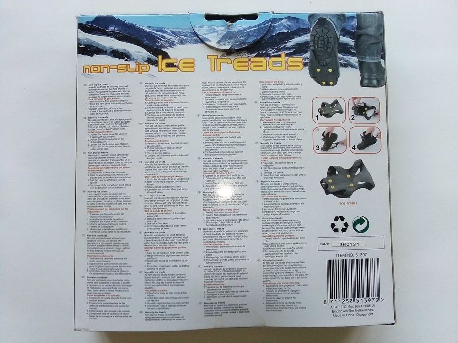 Шпайкове за обувки №36/№42