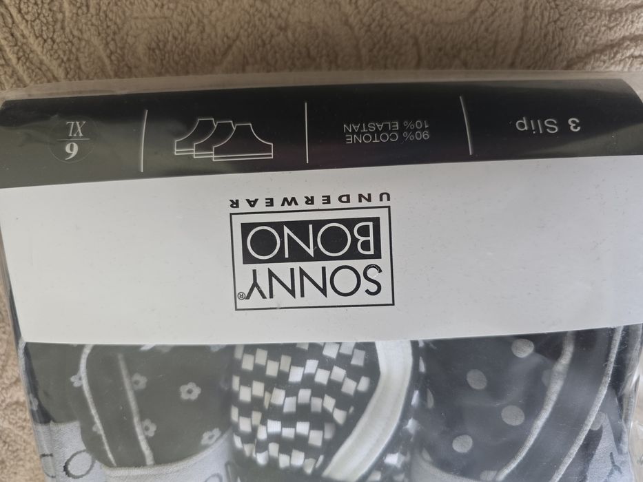 Мъжко бельо, слипове M и XL размери.