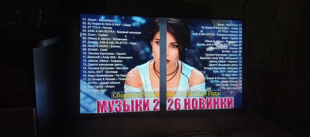 Продается смарт телевизор
