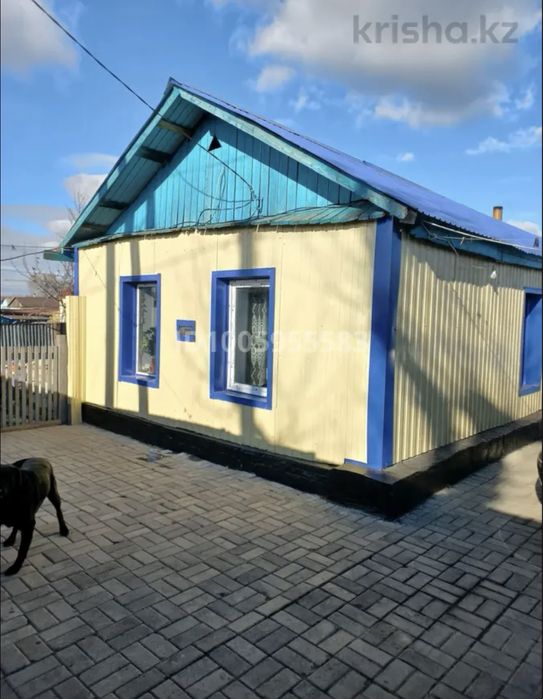 Продам дом по улице Ырыс 84