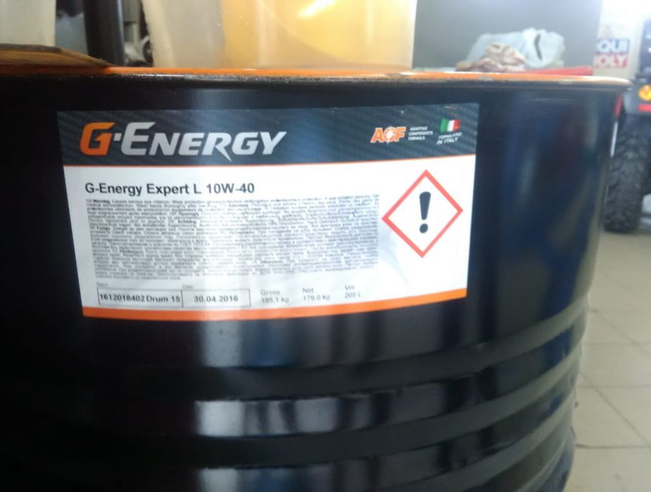 Автозапчасти Audi, volkswagen