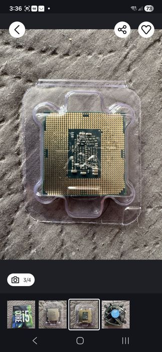 Продавам I5 7400