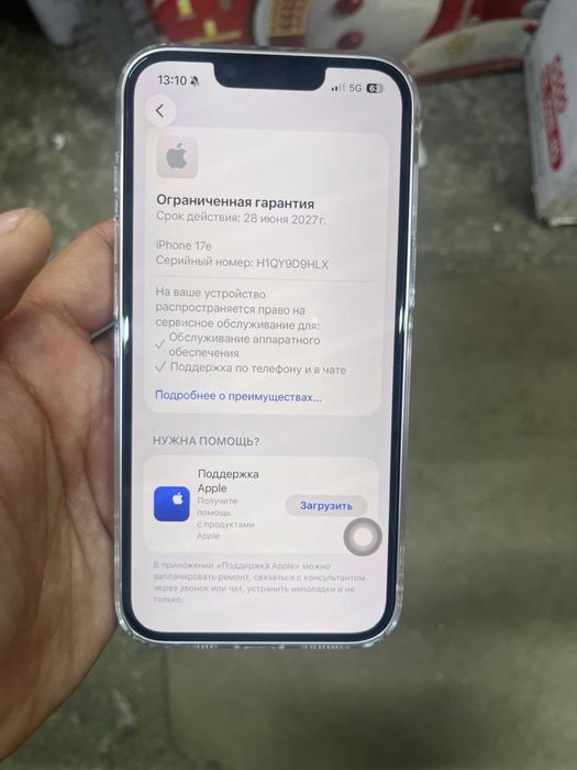 Apple iPhone 17e память 256ГБ ЕАС,обмен