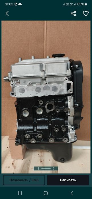 Двигатель в сборе дэу матиз 0.8