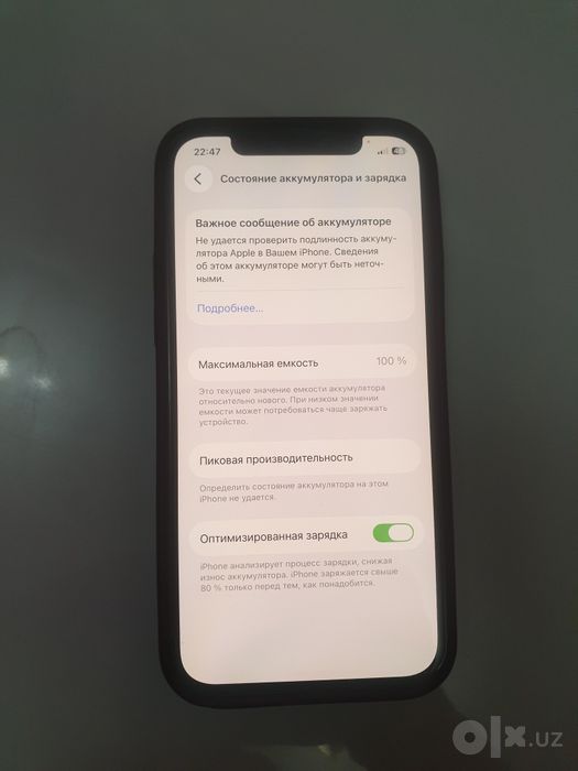 Iphone  12  pro   batarya  almashgan