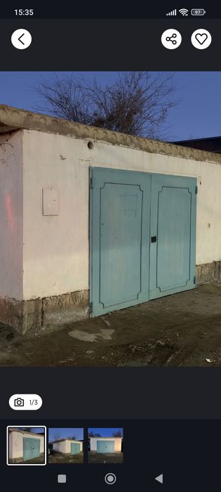 Продам гараж скаткова 98