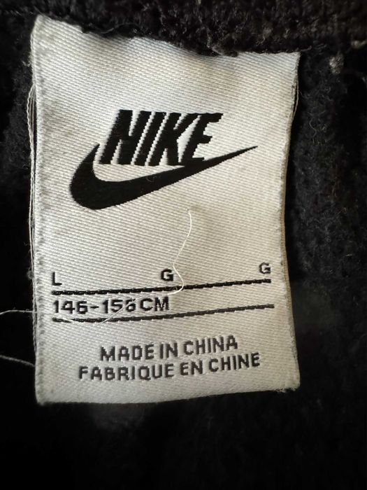 Trening NIKE original copii 10–12 ani (146–166 cm) unisex