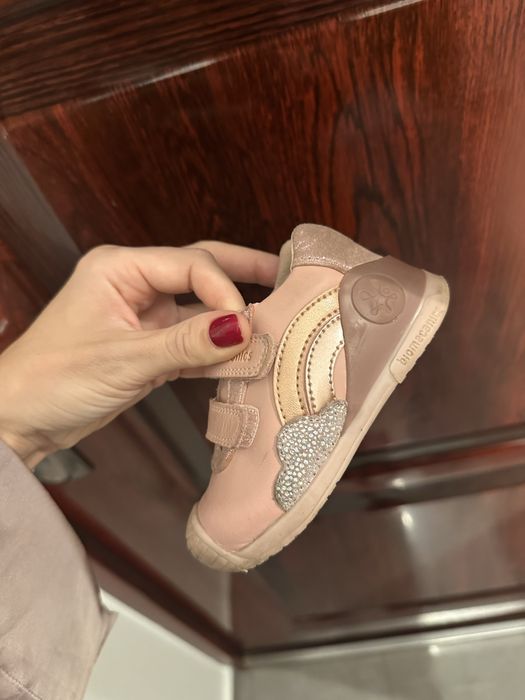 Biomecanics 22 кожени