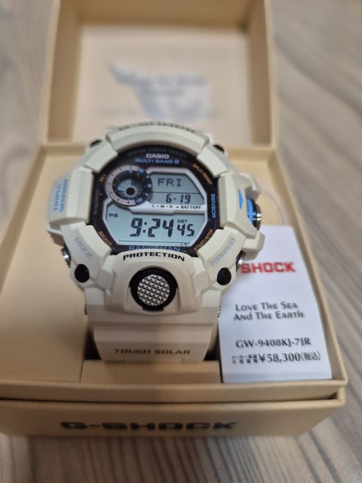 Casio g-shock Rangeman GW - 9408KJ