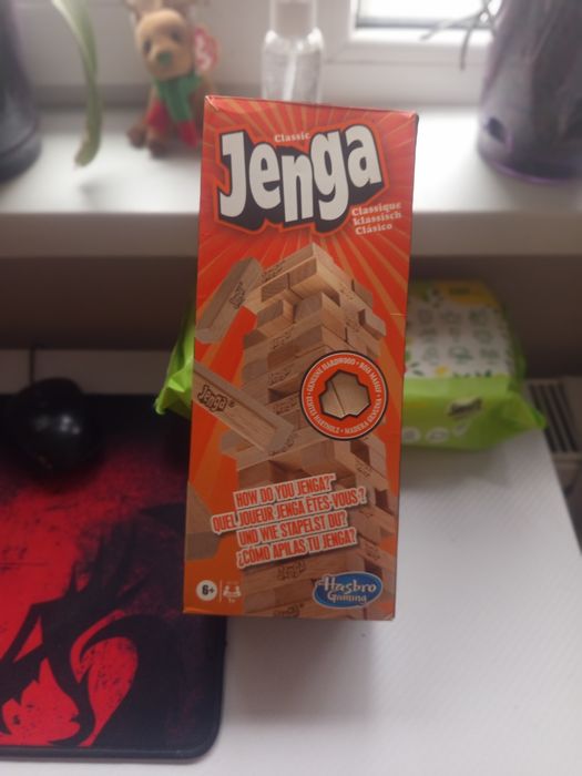 Детска игра  Lenga