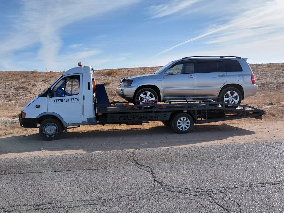 Услуга Эвакуатора! 24/7