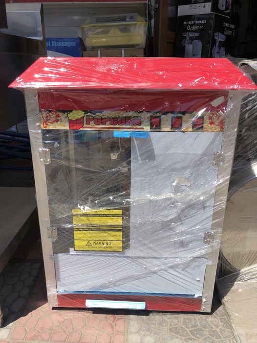 Попкорн аппарат.