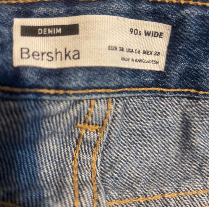 Дамски дънки Bershka
