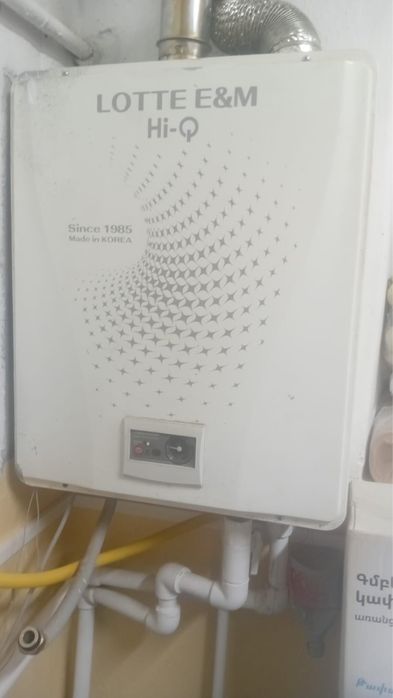 Газовый котел отопления