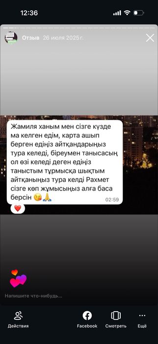 Отлив свинцом, воском, свечи,