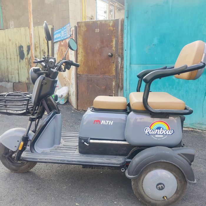 Трицикл электро байк