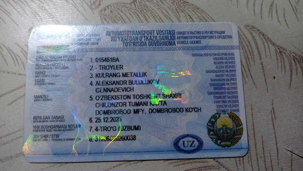 Продам полуприцеп универсал-контейнеровоз