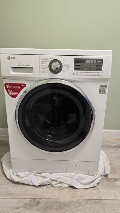 Стеральная машина