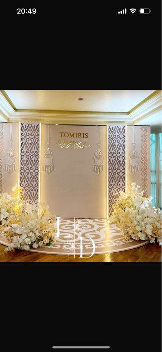 Фотозоны на Сырға салу