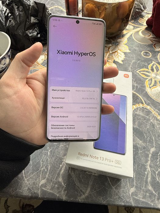 Redmi Note 13 Pro Plus