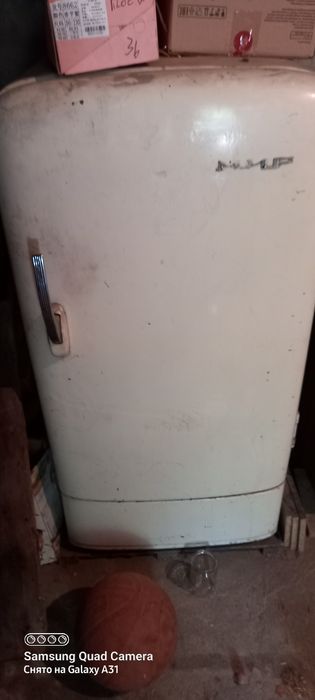 Холоделник сатылады