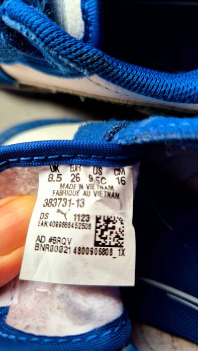 Детски маратонки Пума Puma кралско синьо