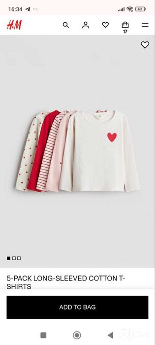В наличии Лонгсливы для девочки. H&M Англия. 4-6 лет