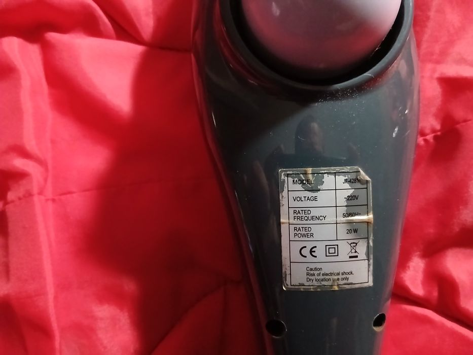 Ръчен вибриращ масажор