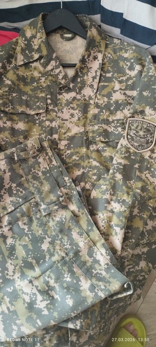 Камуфляжная форма мужская