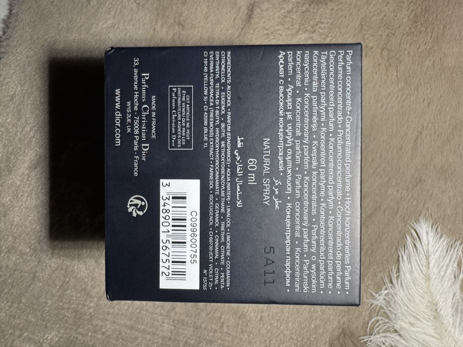 Dior Sauvage Elixir 60ml