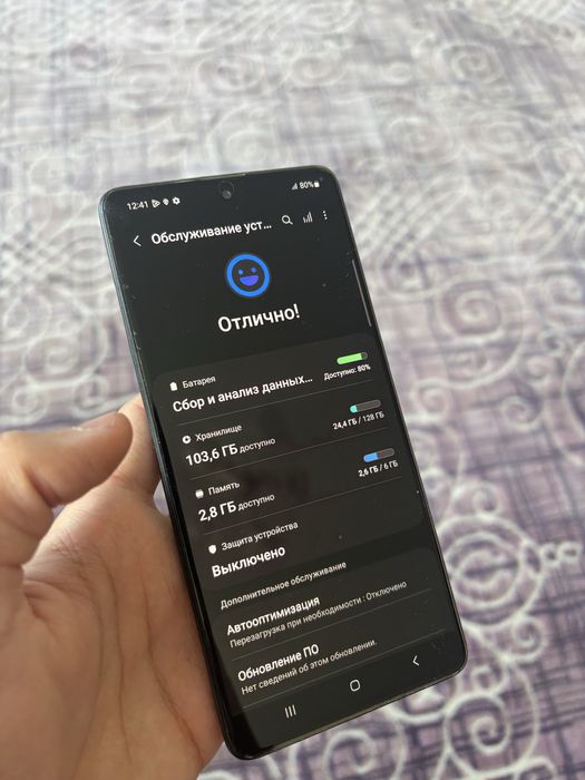 Samsung A71/Самсунг А71 128гб