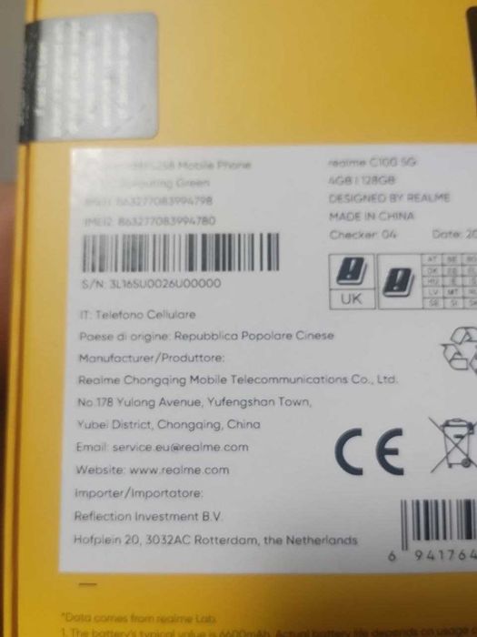 Нов, неотварян Телефон Realme C100