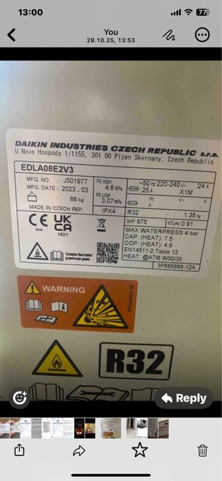 Термо помпа DAIKIN  8 KW