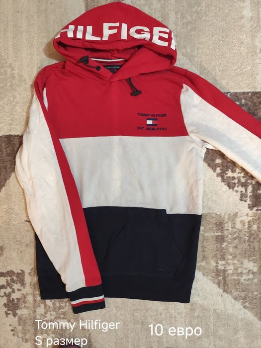 Разпродажба Levi's,Tommy Hilfiger,Nike,Puma,HM,Gap..